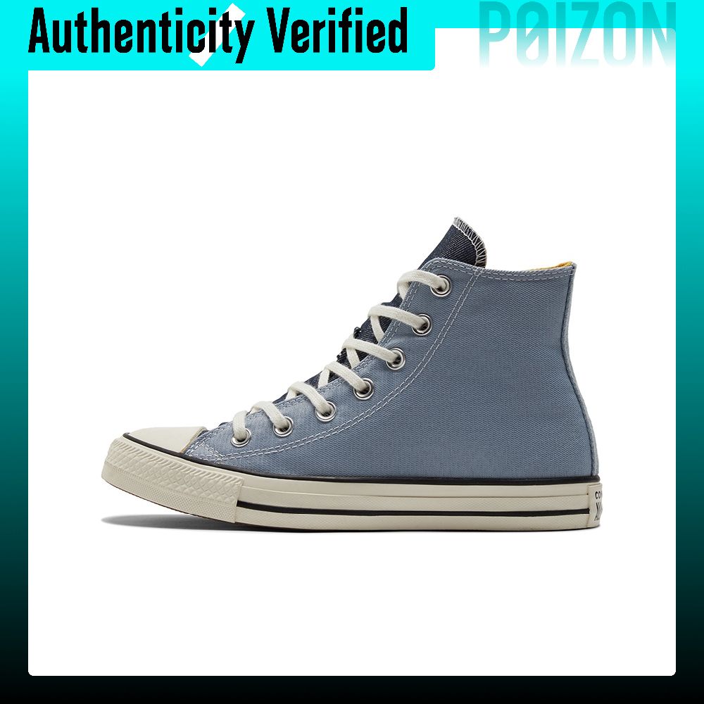 Converse Shoes Chuck Taylor All Star - 컨버스 척 테일러 올스타 캔버스 운동화,