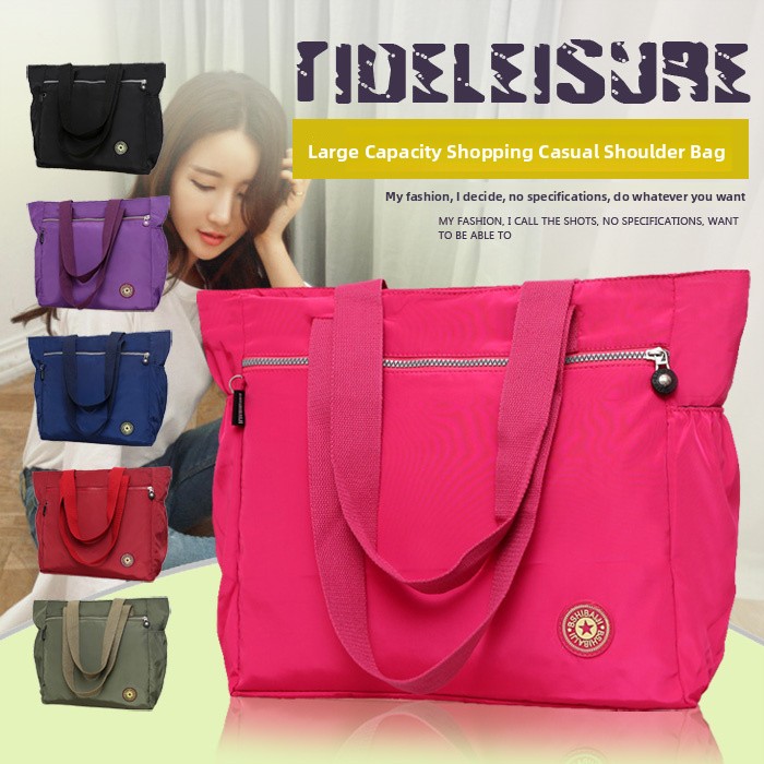 Women'S Young Bags - 방수 나일론 간단한 옥스포드 천 숙녀