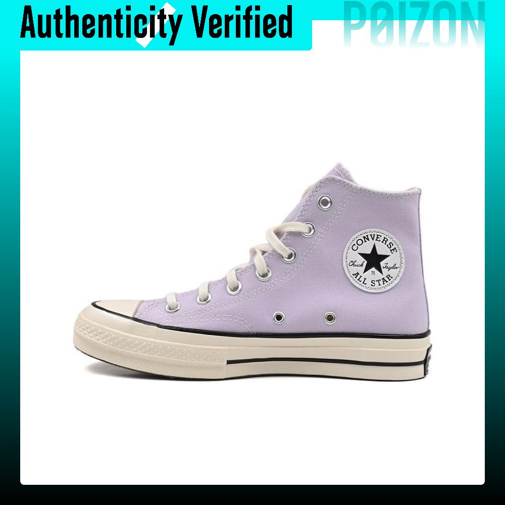 컨버스 1970년대 척 테일러 올스타, 내마모성, 경량 - Converse Shoes Chuck Taylor All Star 리뷰 및 가격
